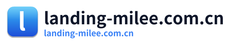 landing-milee.com.cn